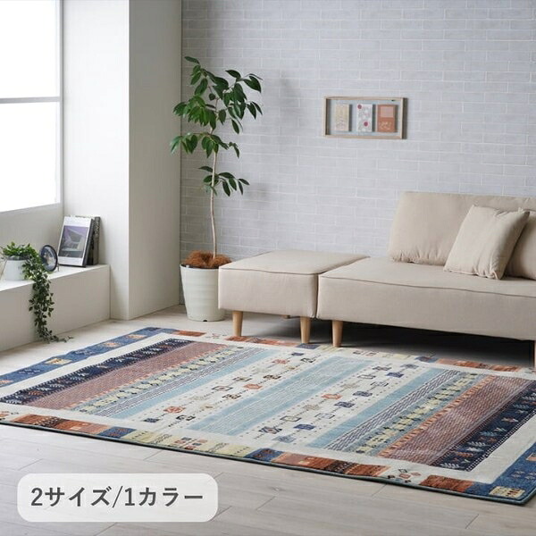 床材 パシオン パシオン 米国海軍 200×240糎