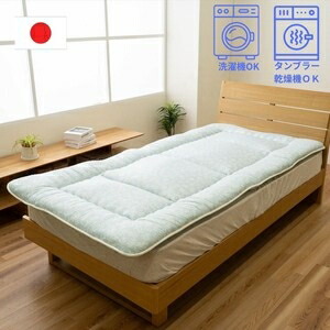 圧倒的人気 M293POOC5U8 型番:M293POOC5U8