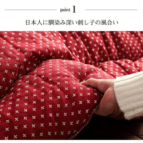 こたつ布団　日本製　和柄　ベージュ 『詩織』　ブラウン 約205×205cm