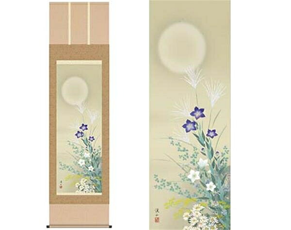 掛軸「名月に秋草」伊藤渓山筆　尺五