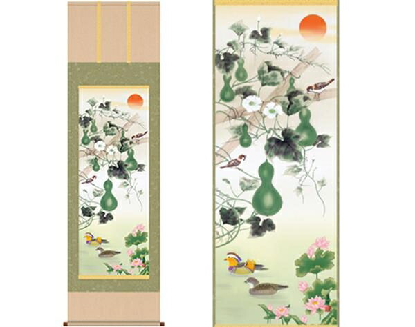 楽天市場】掛軸 「夜桜」 緒方葉水 筆 : ショップハナテック