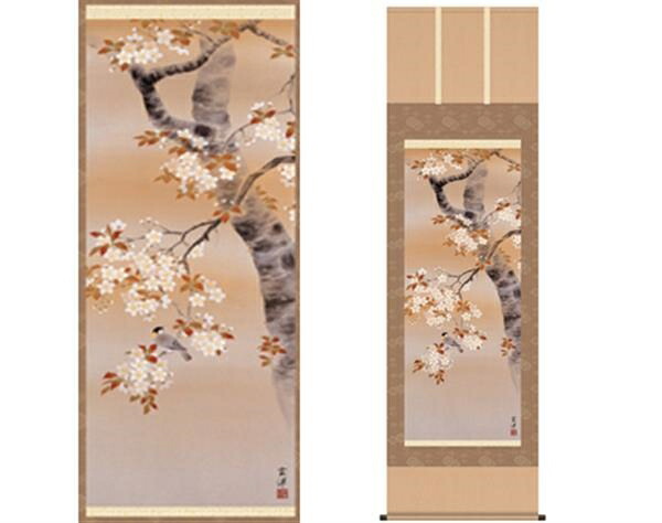 掛軸「桜花に小鳥」近藤玄洋筆 9,079円