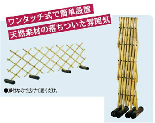 竹しきり弁慶２ 14,407円