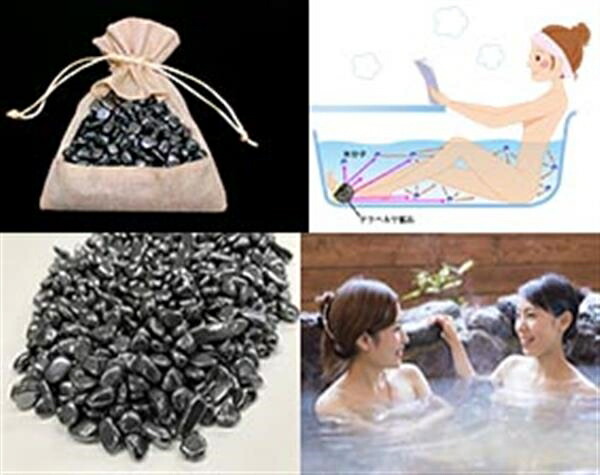 楽天市場】古代隕石+テラヘルツ鉱石温泉セット : 健康一番館