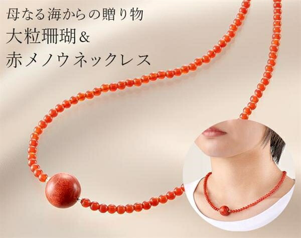 楽天市場】TirrLirr ブランド ネックレス シルバー925 ピンク