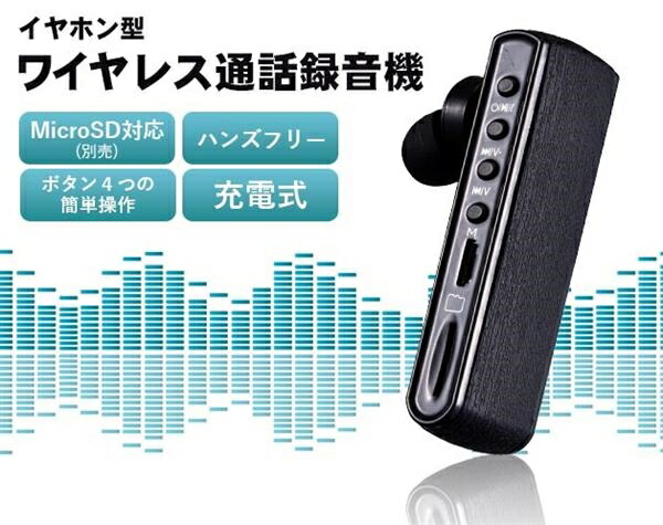 楽天市場】SONY ソニー ステレオICレコーダー 4GBメモリー内蔵 楽天市場】SONY ソニー ステレオICレコーダー 4GBメモリー内蔵