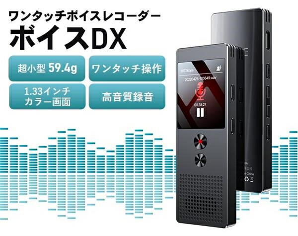 楽天市場】SONY ソニー ステレオICレコーダー 4GBメモリー内蔵 楽天市場】SONY ソニー ステレオICレコーダー 4GBメモリー内蔵