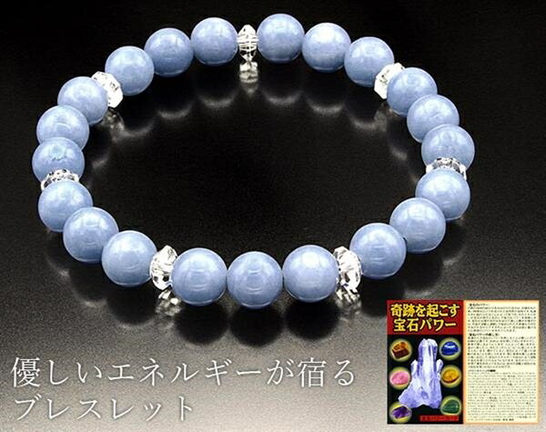 楽天市場】ピンクムーンストーンブレス : 日本文化センター 楽天市場店