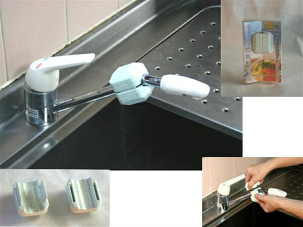 新品未使用　磁気イオン活水器　六銘泉谷川　おいしい水 アルファクリエイト｜磁気イオン活水器 六銘泉