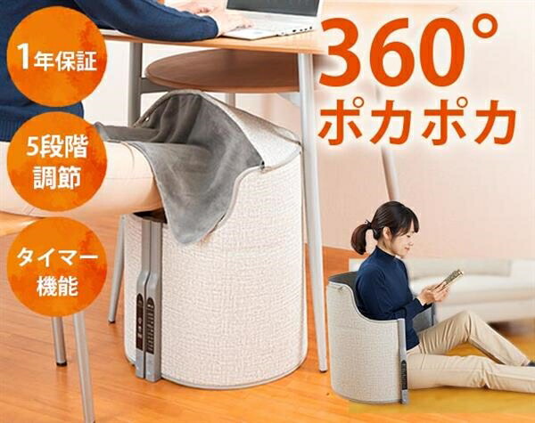 グランフランセヌーベル ひざ掛け グレージュ 【送料無料