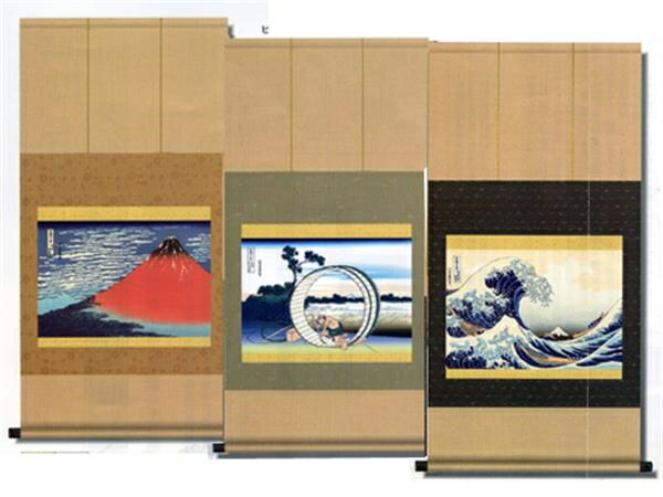 緒方葉水　夜桜　掛け軸　掛軸　桜　新品送料無料 夜桜 緒方葉水 尺五立 【大特価】 日本製 春 - 掛け軸（掛軸