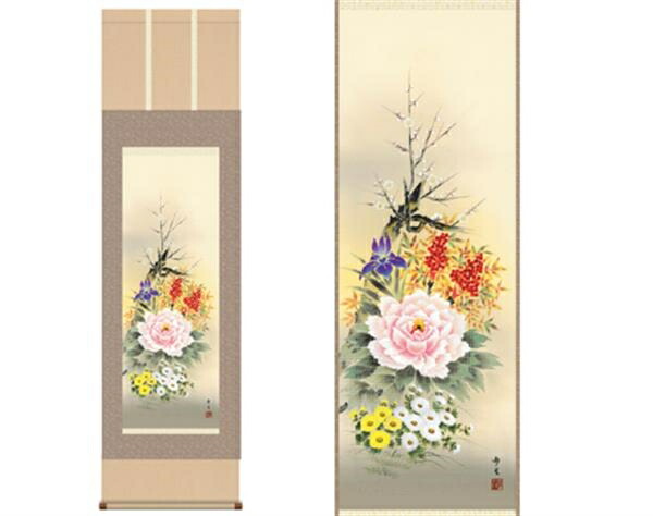 掛軸　【四季花】　北山歩生筆 8,614円