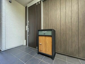 ルーノ宅配ボックス席 再送りとどける打つ手 黒いこと
