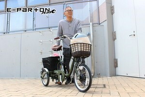E-PARTON PLUS（イーパートン 足し加える） ノーパンクロータイプ電動助けること三輪銀輪BEPN18PN つや消しカーキ