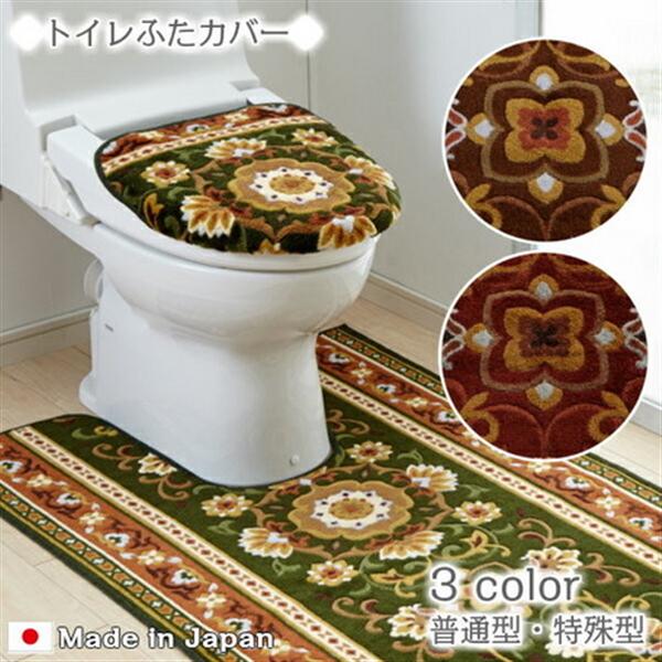 楽天市場】トイレふたカバー【オリエンタル更紗】普通O型U型特殊洗浄暖房温水便座用＜日本製＞＜抗菌・防臭＞ O型・U型便座用エンジ : ショップハナテック