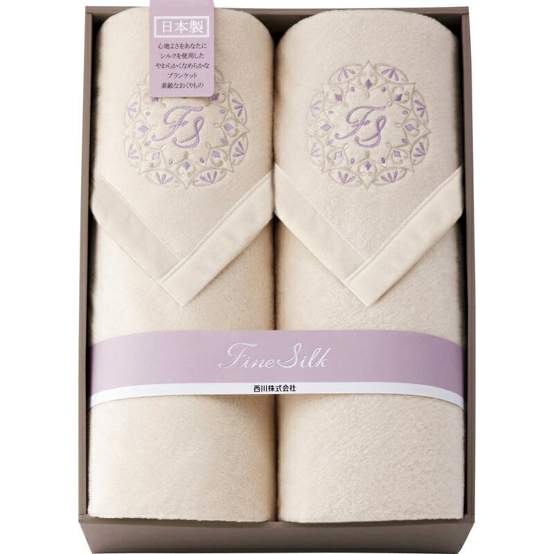 楽天市場】送料無料 西川産業 ガーゼカバー付 真綿ハーフケット シルク