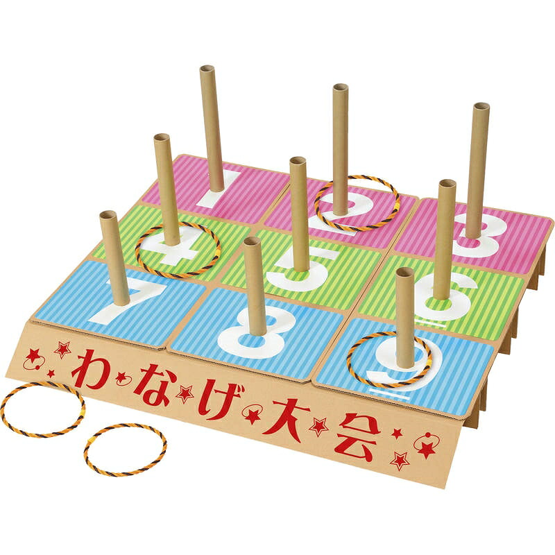 特大悪だくみげ仕掛ける 7293