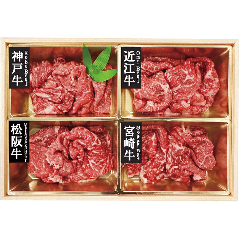 銘柄和牛4種モモ切り落とし 7001501