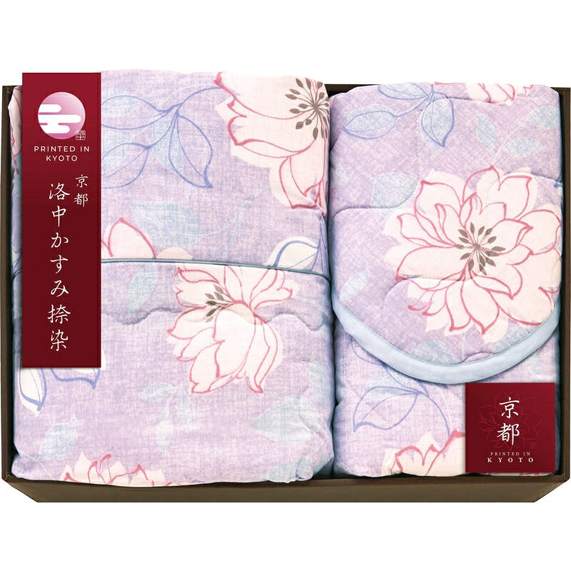 京都 洛中かすみ捺染 肌布団＆敷パッド KSG13250-PU パープル
