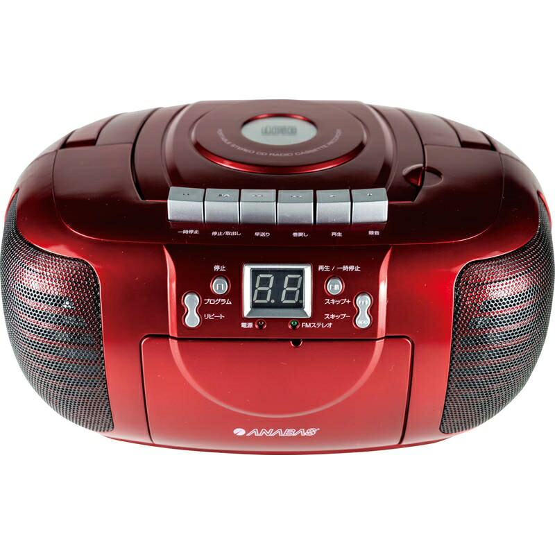 アナ二階建てバス CDラジオカセットレコーダー CD-CB5(R)