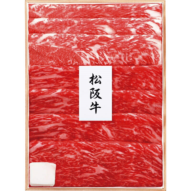 プリマハム 松阪牛 すき焼き用(もも・ばら)440g MAS-100N|ショップハナテック