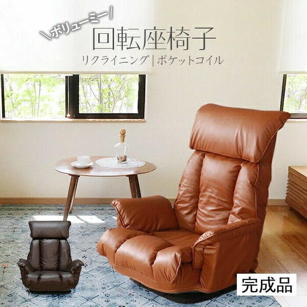 楽天市場】収納付き回転座椅子 グレー 収納付回転座椅子 SS