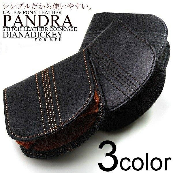 楽天市場】REGAL コードバンを使用した馬蹄型コインケース TP72 : 靴の