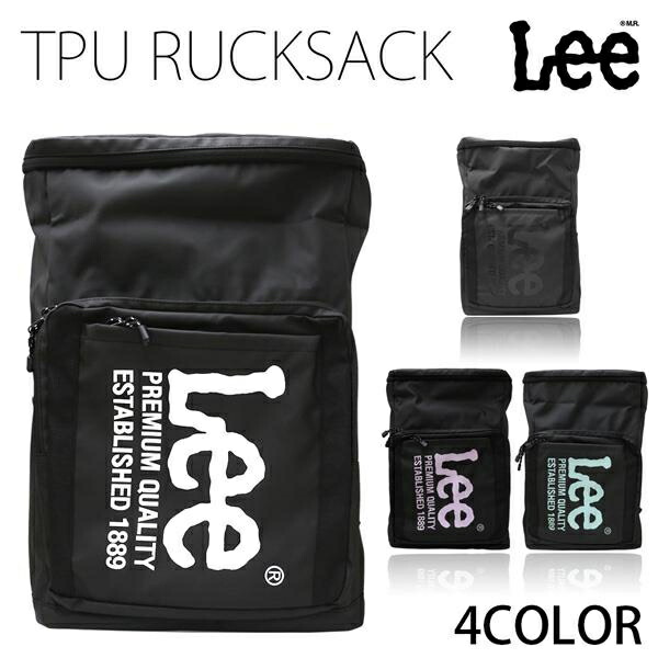リー Lee TPUデイパック デイパック リュックサック リュック TPUリュックサック 0421138PU