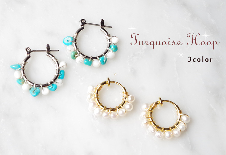 Hanatelier Original Freshwater Pearl And Turquoise Small Hanatelier Original Freshwater Pearl And Turquoise Small Mini Hoop Earrings Afghanistan From Turkey Rocks Pie217
