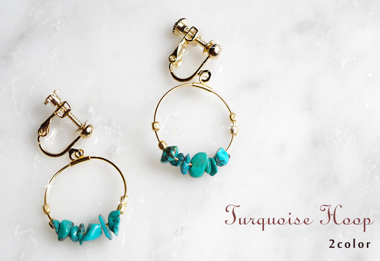 Hanatelier Original Small Turquoise Mini Hoop Hanatelier Original Small Turquoise Mini Hoop Earrings