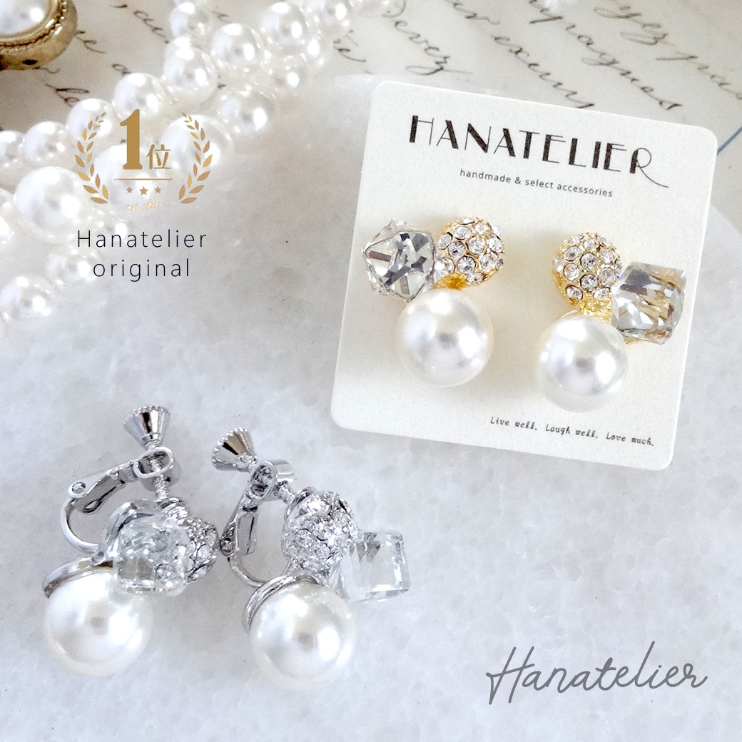 楽天市場】スワロフスキー イヤークリップ Place パール クリスタル