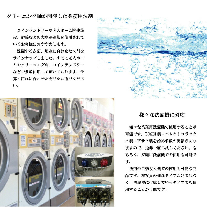 内履き ズック 18kg 3 店 抗菌スニーカープラス 日用消耗品 内履き コインランドリー ズック クリーニング師が開発 沖縄 県 離島への配送不可 hanaten 内履き ズック 18kg 3 店 抗菌スニーカープラス 日用消耗品 内履き コインランドリー ズック クリーニング師が開発 沖縄 県 離島への配送不可 hanaten