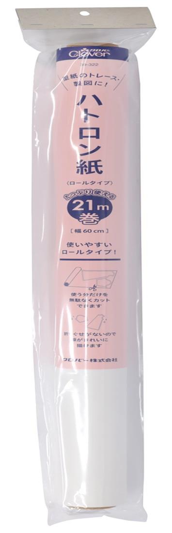 楽天市場】ミューズ パステル紙 パステルワトソンブック F4