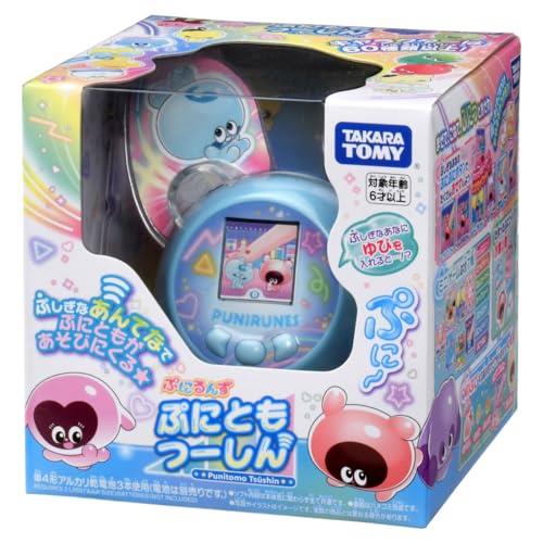 楽天市場】タカラトミー ぷにるんず ぷにすたる クリアブルー