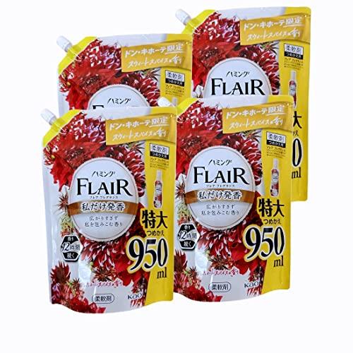 ハミング フレアフレグランス スウィートスパ イスの香り 詰替え用 950ml×4個 柔軟剤
