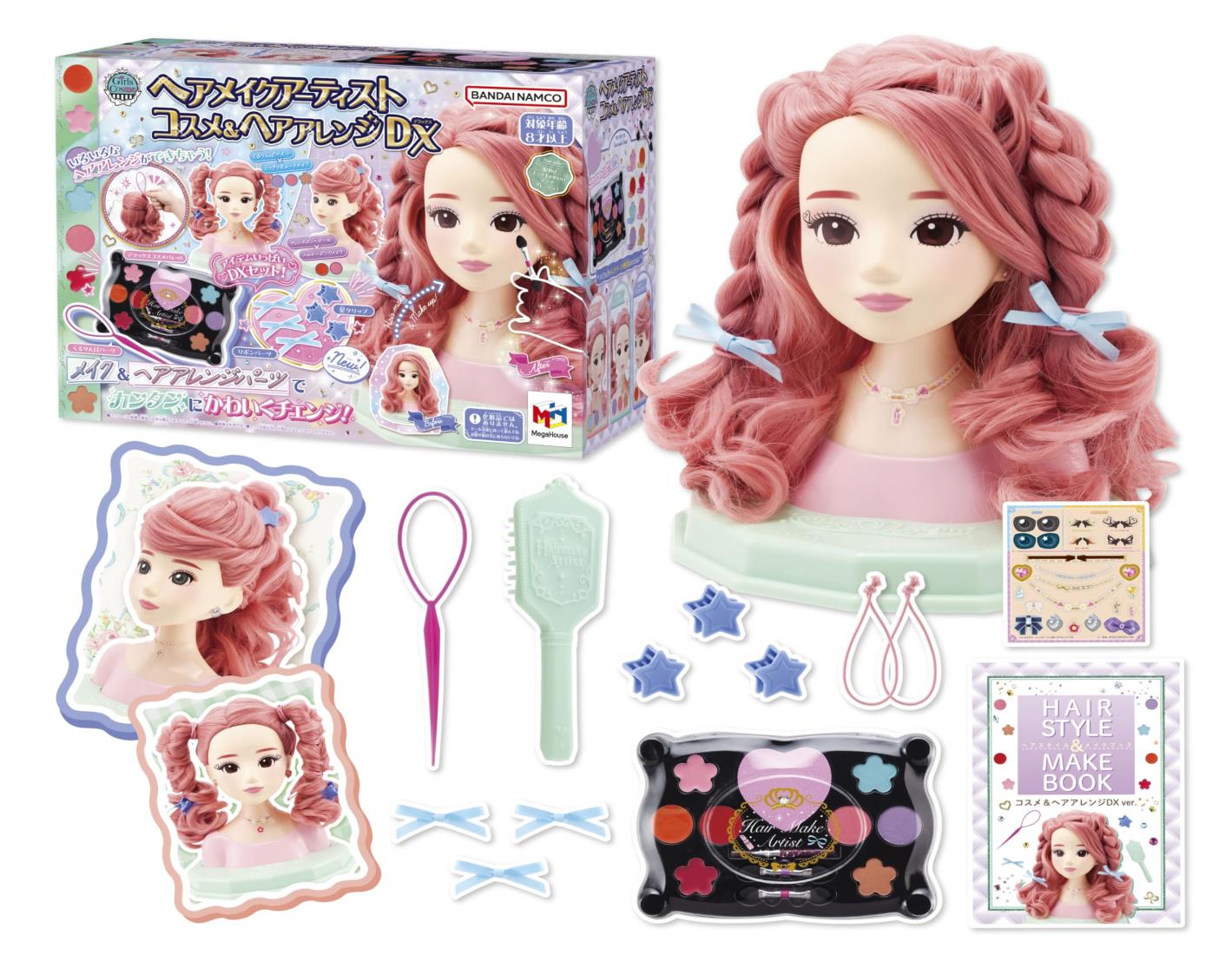 メガハウス(MegaHouse) ヘアメイクアーティスト コスメ＆髪の毛取り合わせるDX