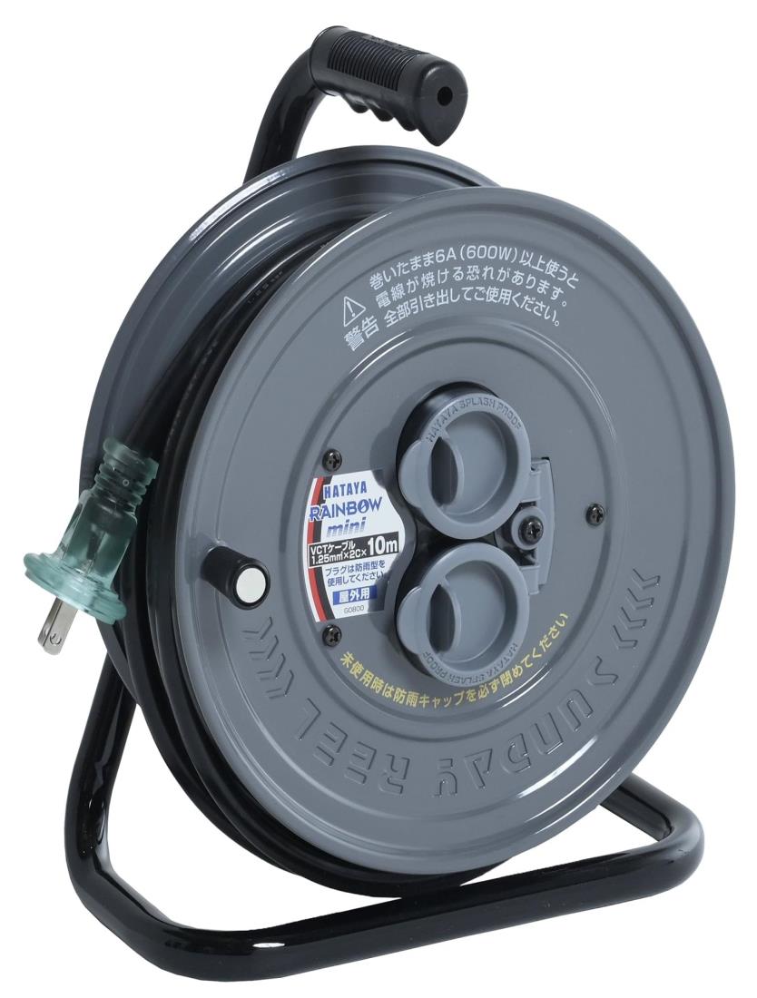 楽天市場】ハタヤ (HATAYA) コードリール 屋外用 (防雨型) 100V