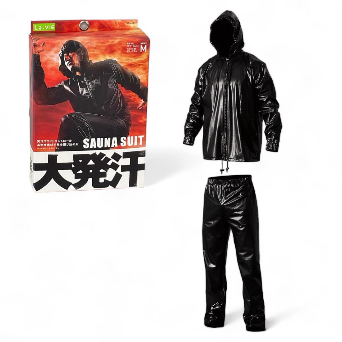 新品未使用　サウナスーツ　大発汗 サウナスーツ大発汗M：La-VIE公式オンラインショップ‐AUSSIE、La