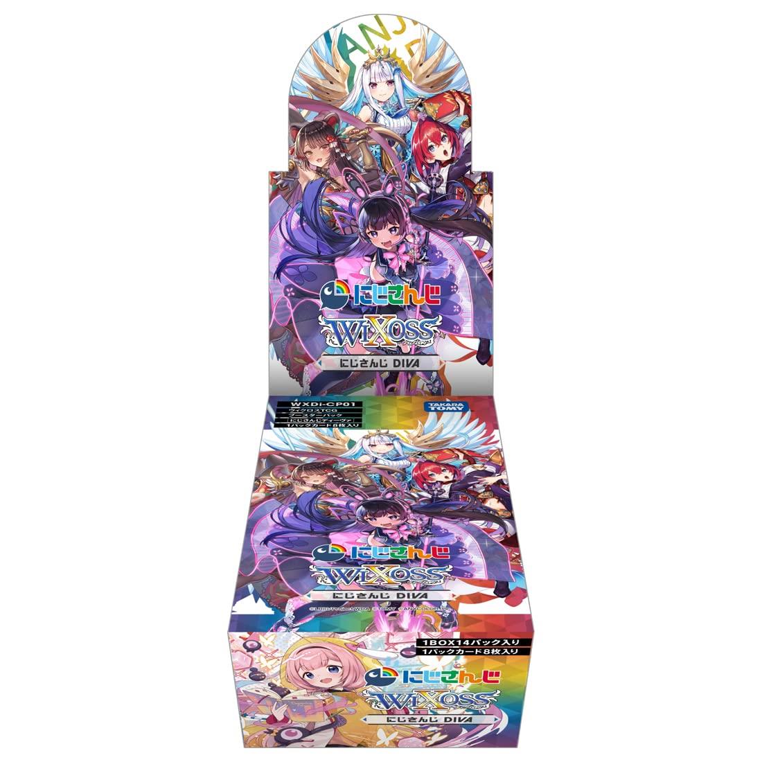 楽天市場】OSICA星屑テレパスブースターパック 12パック入りBOX