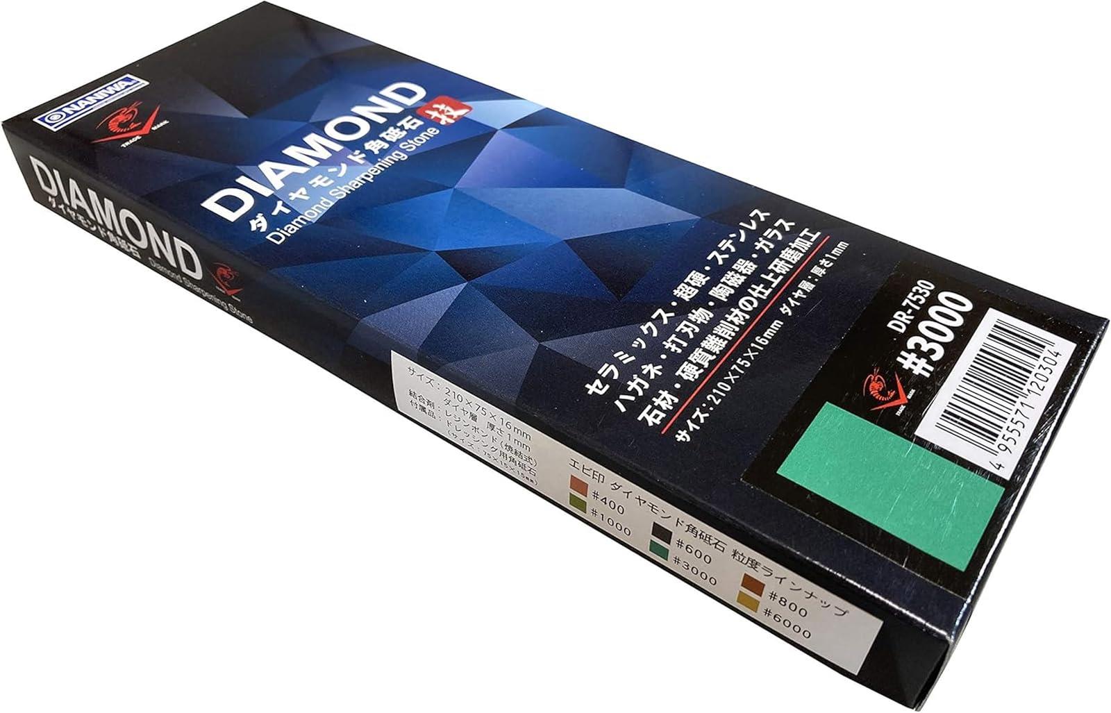 ナニワ研磨工業 (NANIWA) エビ印 ダイヤモンド 角砥石 仕上砥石 #3000 DR-7530 セ ラミック 超硬 ステンレス包丁