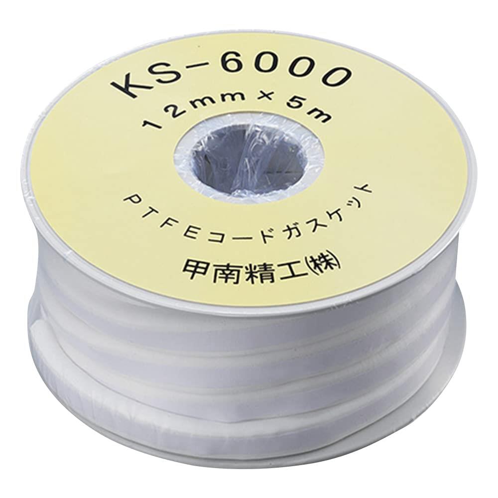 フロンケミカル コードシールガスケット KS-6000-3 NR2428-001