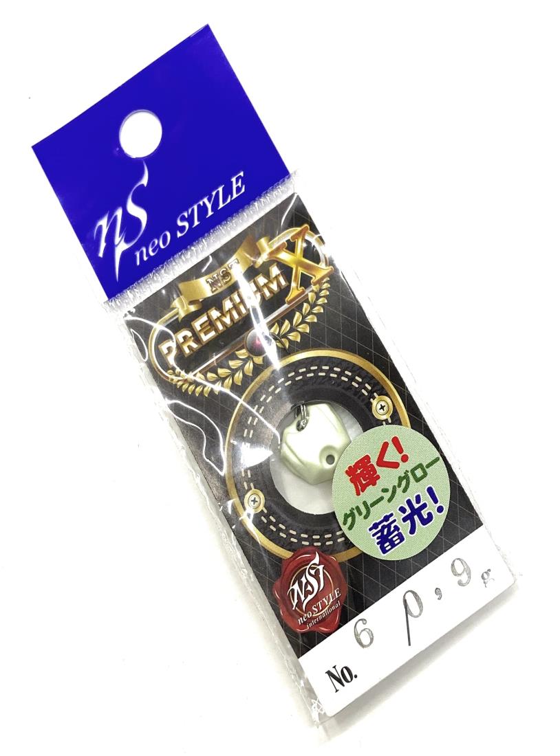 ネオスタイル プレミアムX0.7 楽天市場】【neo STYLE ネオスタイル】 プレミアムX PREMIUM X