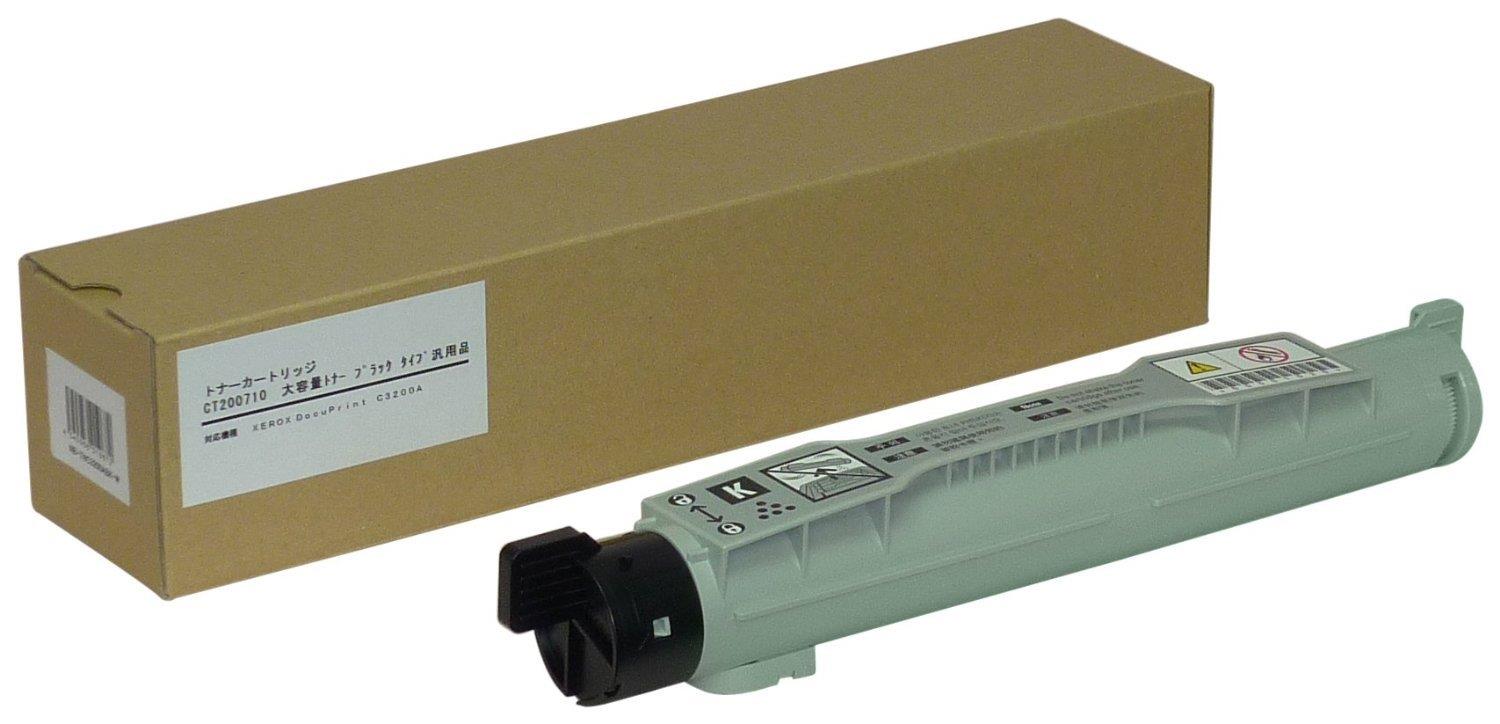 XEROX DocuPrintC3200A用 大電気容量ブラックトナー CT200710 XE-TNC3200ABK-WJ トナー-パソコン・周辺機器-プリンター・FAX用インク