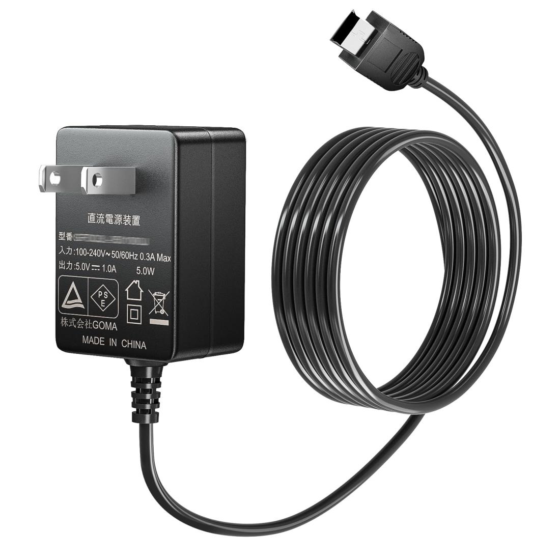 楽天市場】【送料無料!】 【特典 ACアダプターTYPE5U 付属