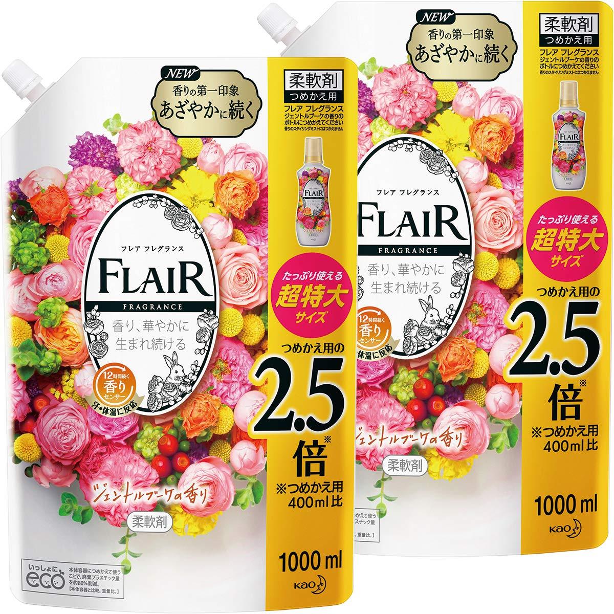 フレアフレグランス 【まとめ買い】 延性のある剤 ジェントル＆胸花 詰め替え 大静電容量 1000ml×2個