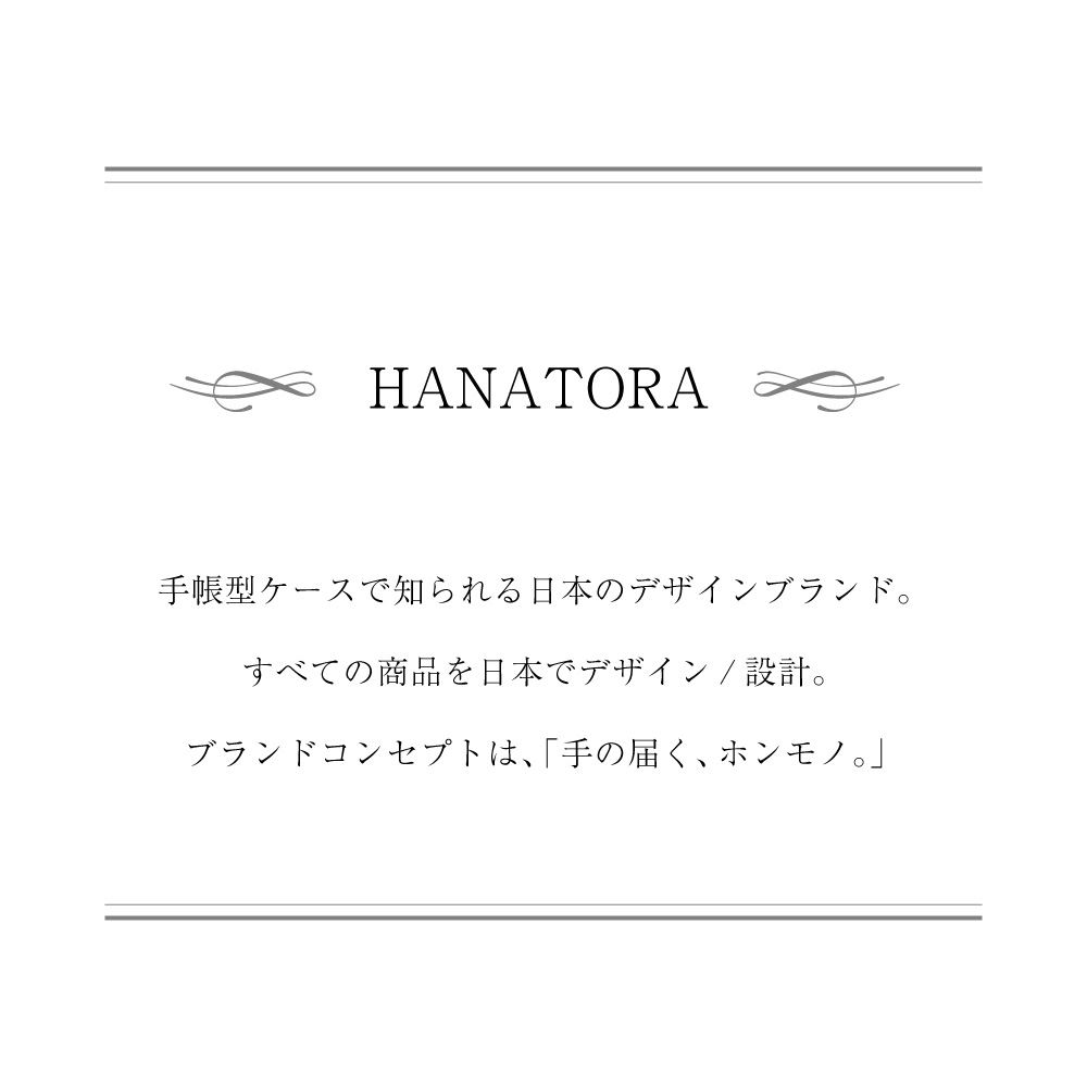 本革 Ipad Pro 対応 スリーブ ケース カバー タブレットケース 高級 レザー 収納ケース シンプル ポーチ おすすめ 他にはない アイパッド プロ エアー バイカラー おしゃれ かわいい 可愛い メンズ レディース 金具なし ファスナーなし バッグインバッグ Hanatora