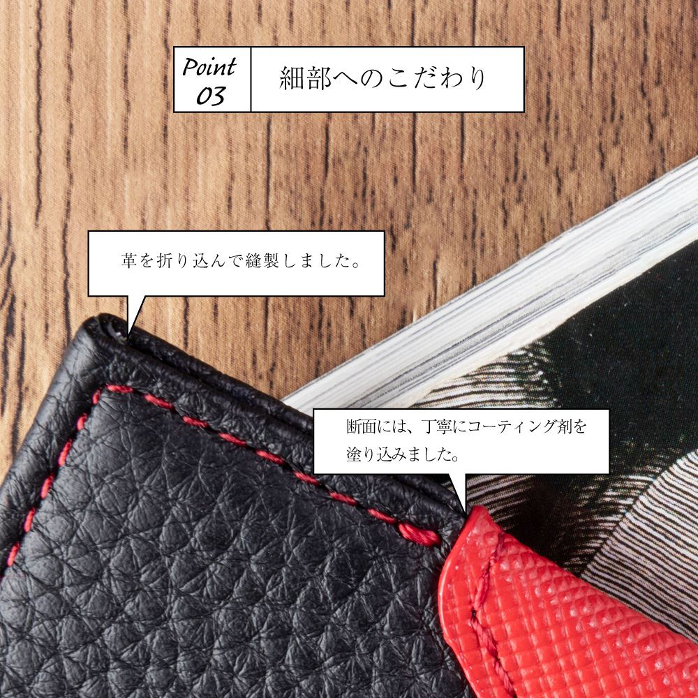 本革 Ipad Pro 対応 スリーブ ケース カバー タブレットケース 高級 レザー 収納ケース シンプル ポーチ おすすめ 他にはない アイパッド プロ エアー バイカラー おしゃれ かわいい 可愛い メンズ レディース 金具なし ファスナーなし バッグインバッグ Hanatora