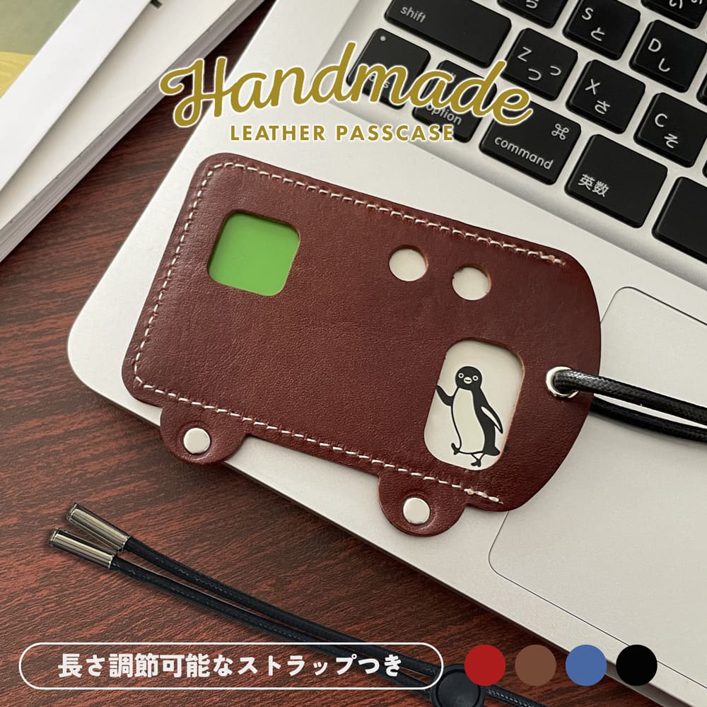 楽天市場】東京駅開業100周年記念Suica(スイカ) 未使用品 台紙付 JR