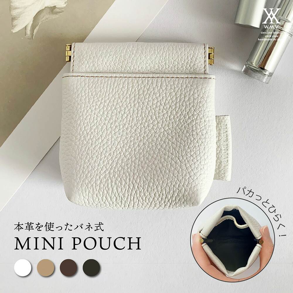 US仕入れ　ヴィンテージポケットチェンジ　小銭入れキーケース小物　シルバートレイ US仕入れ ヴィンテージポケットチェンジ 小銭入れキーケース小物