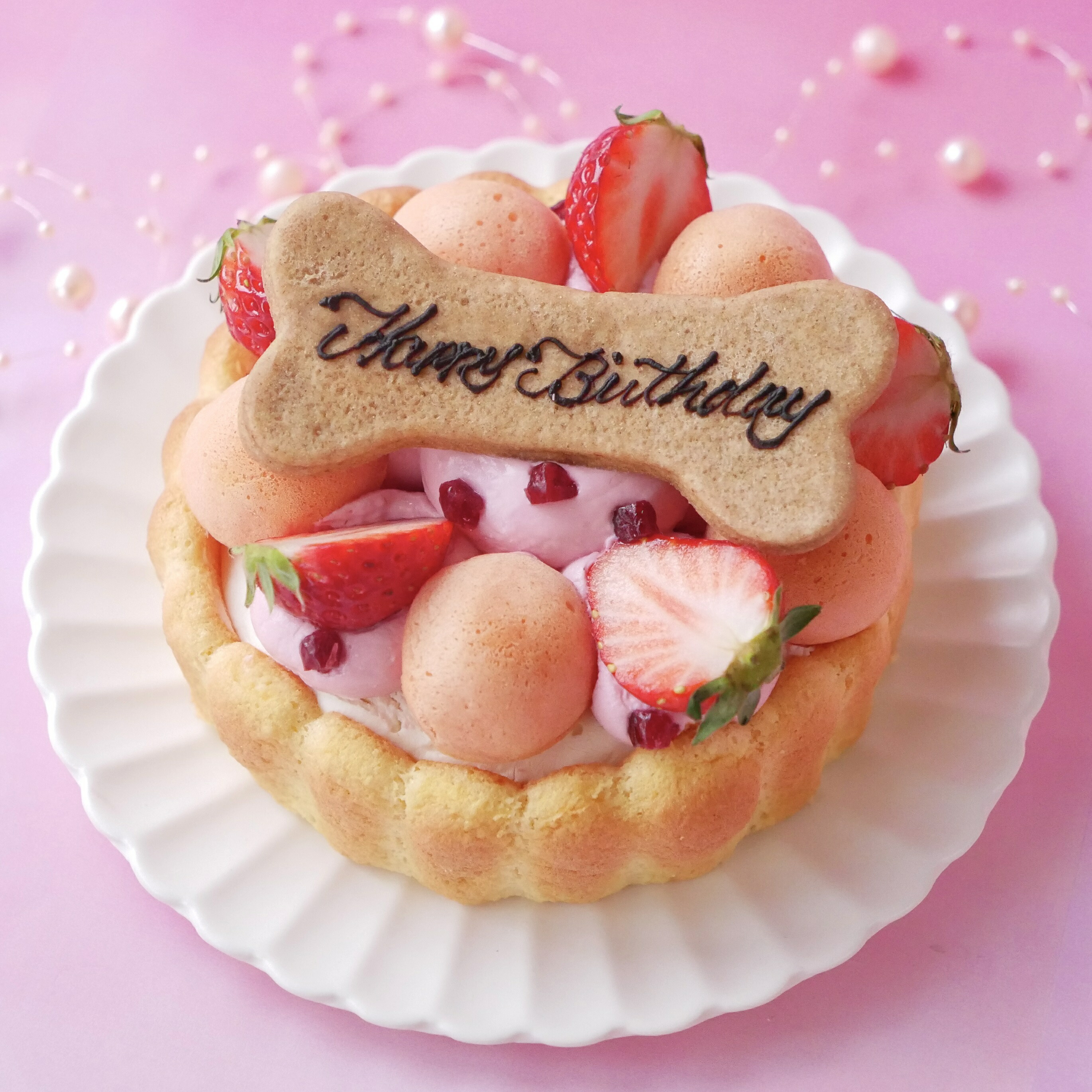犬用ケーキ 誕生日 無添加 「 ハッピーシャルロット 」 犬 ケーキ 猫 乳頭フリー 人気 おすすめ さつま芋 いちご 苺 イチゴ ギフト プレゼント おやつ 健康 生乳100%ヨーグルト 小型犬 お祝い プレゼント ドッグフード